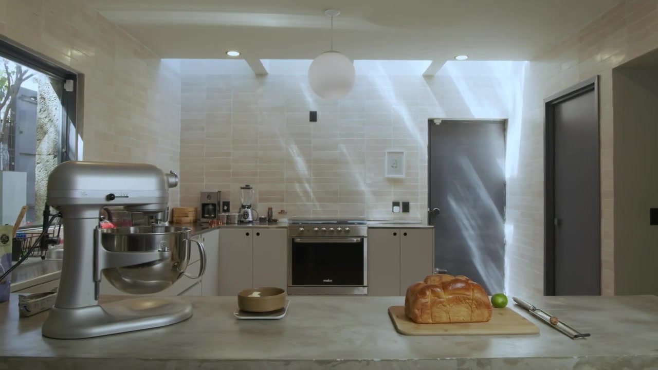 Photographie fixe du même intérieur